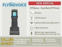FIP16plus FIP16plus