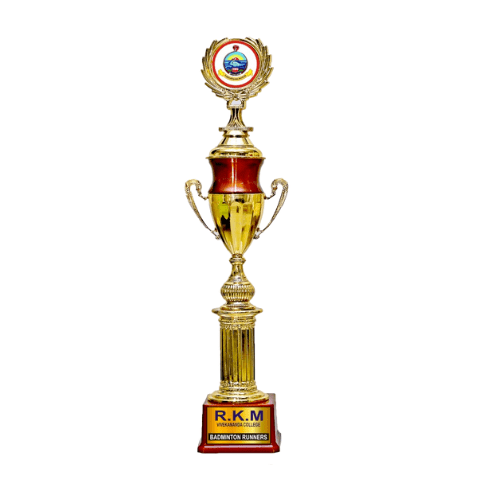 Fiber Trophy BB1001 spl cooper