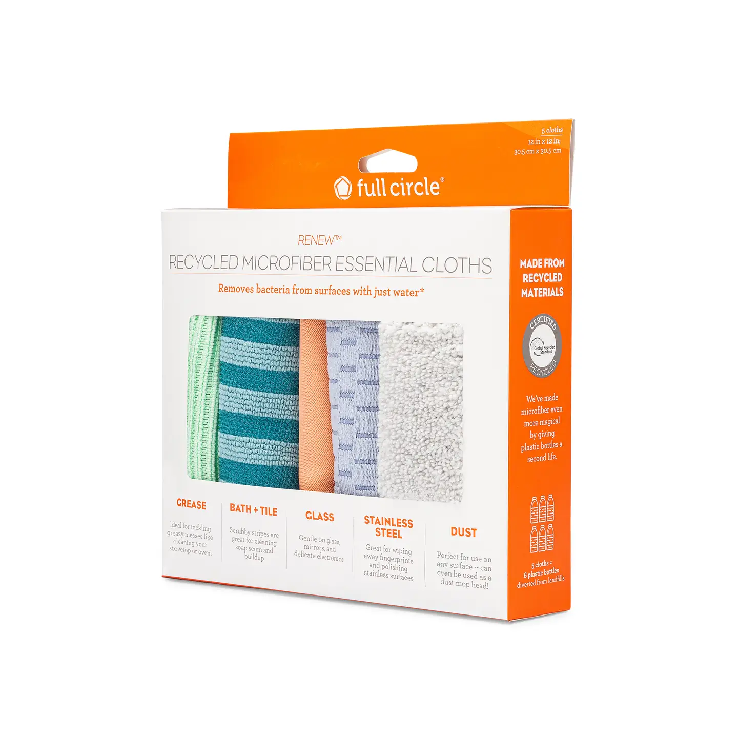 Full Circle Microfiber Cloths (Set of 5)