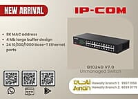 G1024D v7.0