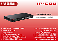 G1128P-24-250W - Gigabit - 24 PoE - 250W