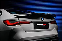 BMW M4 G82 / 4 Series G22 BKSS Style Carbon Fiber Trunk Spoiler | 2021–2025