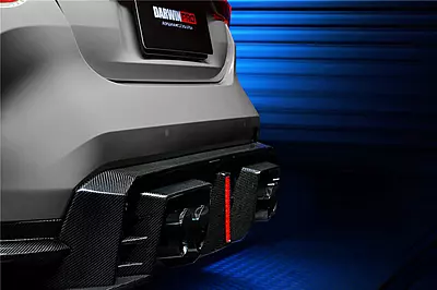 2021–2025 BMW M4 G82 / G83 BKSS Style Carbon Fiber Rear Diffuser with LED Light & Exhaust Tips