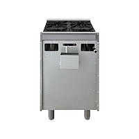 Estufa con horno 4 quemadores respaldo alto