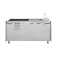 Estufa universal con 4 quemadores horno asador plancha doble freidora y gratinador