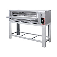 Horno de pizza GGR-004-06