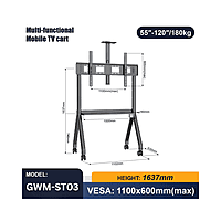 Mobile TV Stand up to 120" Screens MODEL GWM-ST03 | BRACKETS