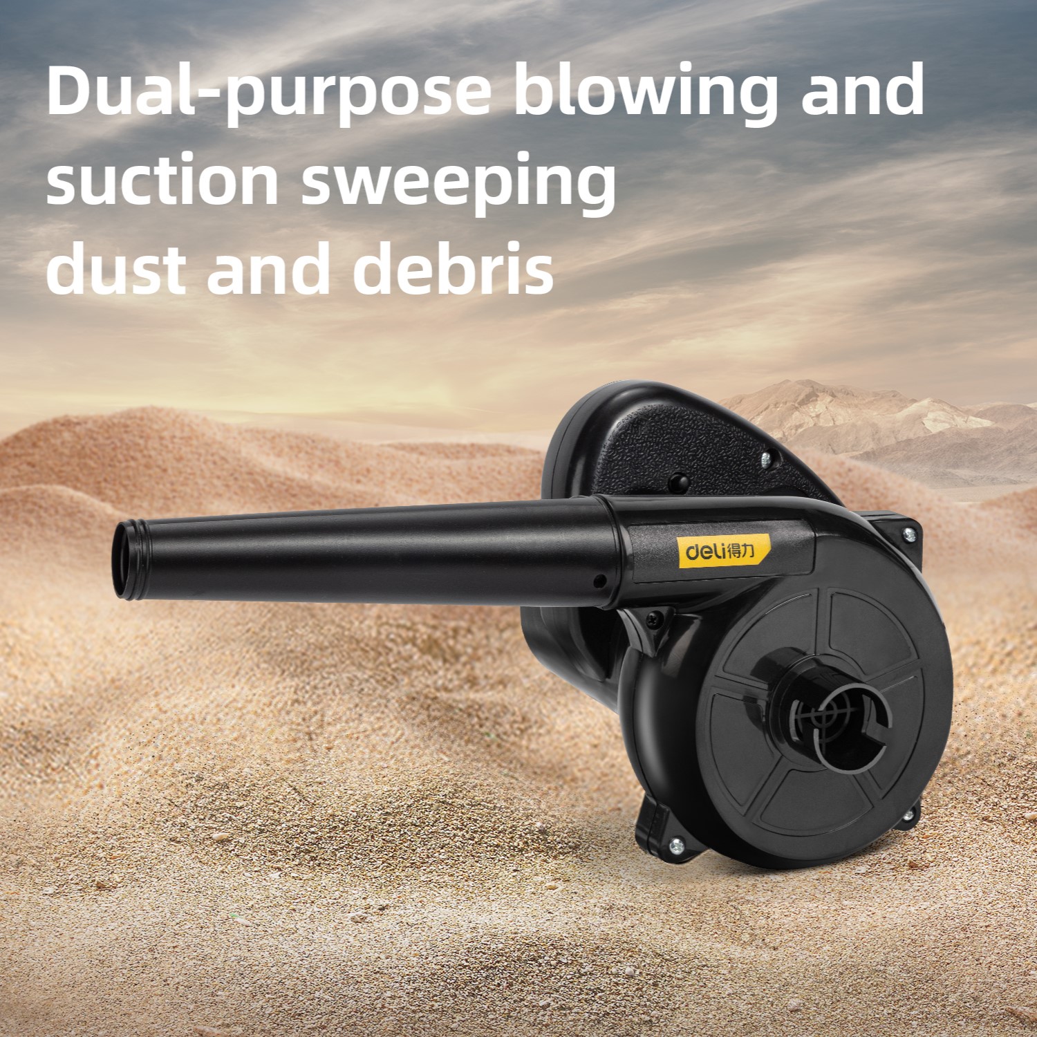 DELI DL-GF03-E1 COMPUTER DUST BLOWER