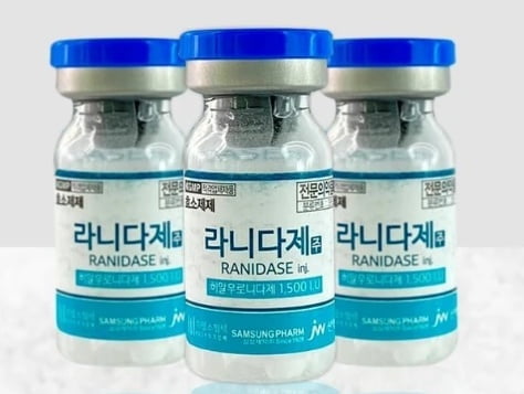 Hialuronidasa 1 vial Hialuronidasa 1 vial
