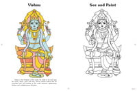 Gods and Goddesses - See and Paint Volume - 2