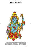 Gods and Goddesses - See and Paint Volume - 1 Gods and Goddesses - See and Paint Volume - 1