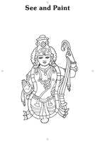 Gods and Goddesses - See and Paint Volume - 1 Gods and Goddesses - See and Paint Volume - 1