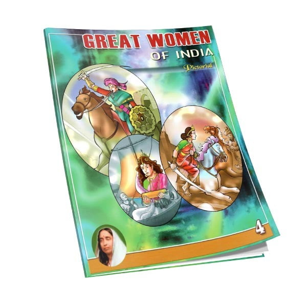 Great Women of India Volume - 4 Great Women of India Volume - 4