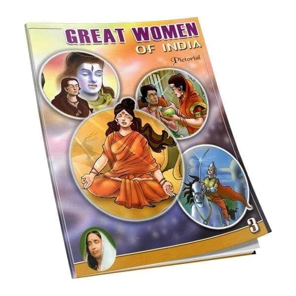 Great Women of India Volume - 3 Great Women of India Volume - 3