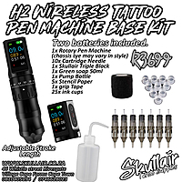 H2 Adjustable Stroke Length Wireless Tattoo Pen Base Kit