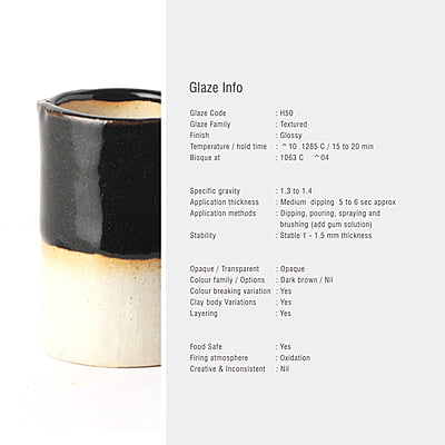 Sara High Fire Textured Brown H50