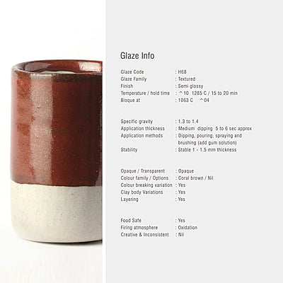Sara High Fire Textured Red Brown H68 Sara High Fire Textured Red Brown H68