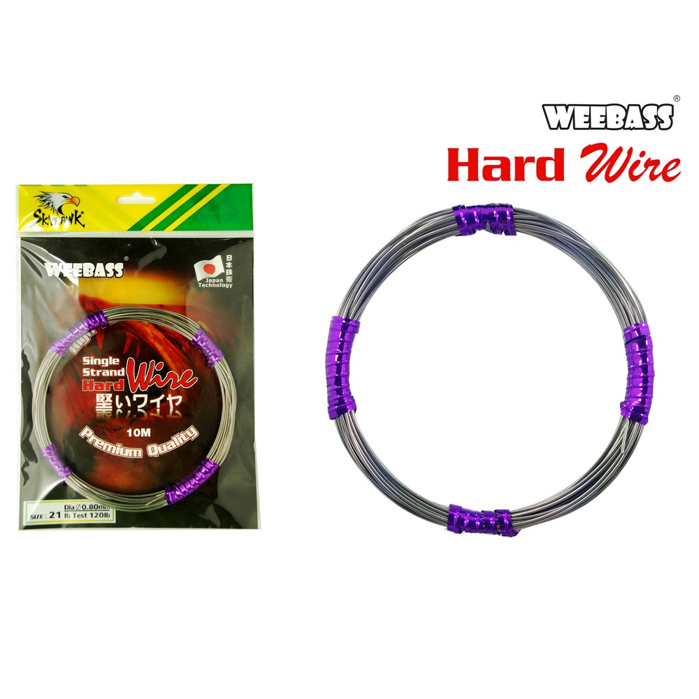 WEEBASS สายลวดแข็ง - รุ่น 10YDS HARD 0.35MM 40LB