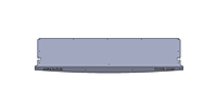 Tailgate Protection Plate