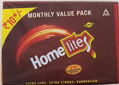 HOME LIGHT MATCH BOX