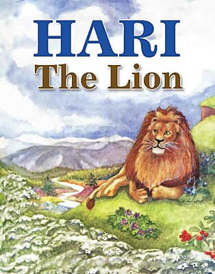 Hari The Lion (English) (Paperback)