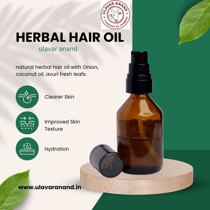 HERBAL HAIR OIL 100ML (மூலிகை தேங்காய் எண்ணெய் | 100mL)