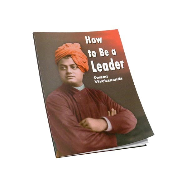 How to be a Leader How to be a Leader