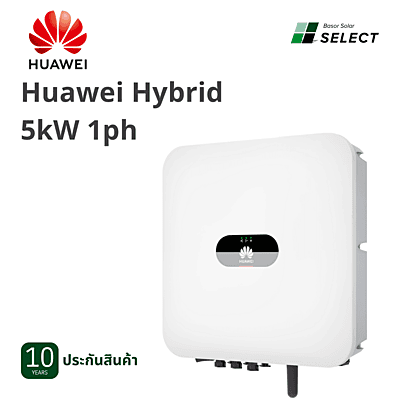 C02 - Huawei Hybrid 5kW 1ph