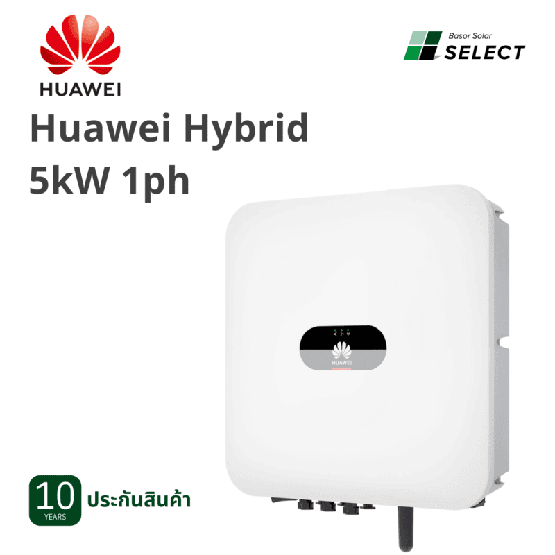 C02 - Huawei Hybrid 5kW 1ph C02 - Huawei Hybrid 5kW 1ph