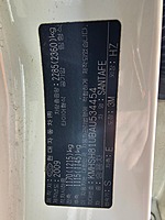 Hyundai Santa Fe 2010 ID : V534454
