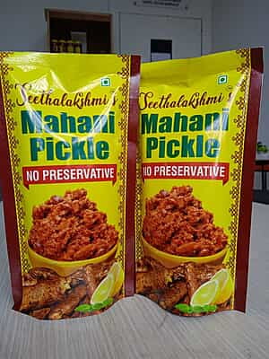 MAHANI ROOT PICKLE 500g IN BOTTLE MAHANI ROOT PICKLE 500g IN BOTTLE