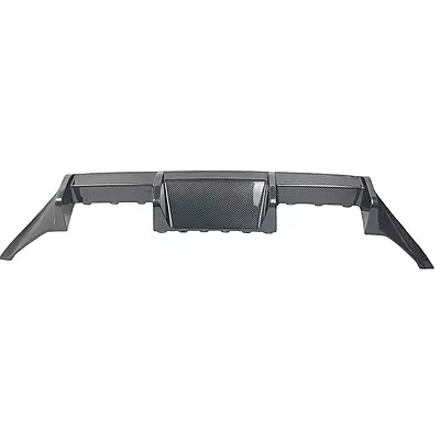 BMW G87 M2 MP Style Rear Diffuser – Dry Carbon / 3K Carbon Fiber