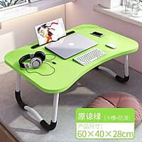 FOLDABLE LAPTOP TABLE