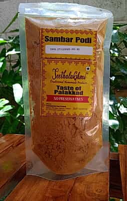 Sambar Podi 100gm