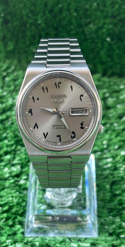Vintage Seiko 5 - Arabic Dial - 17 Jewels - Automatic Watch