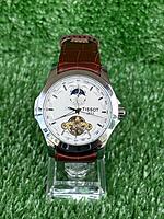 Tissot 1853 Courier Automatic Movement - Men's Wrist Watch - Brand New