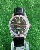 Vintage Roamer Green Dial - Classic Men's Wrist Watch - Swiss Made Vintage Roamer Green Dial - Classic Men's Wrist Watch - Swiss Made