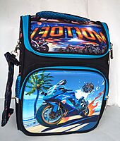 MOITOFI SCHOOL BAG AGE 2-6 YEARS MOITOFI SCHOOL BAG AGE 2-6 YEARS
