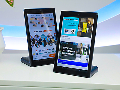 destination.kiosk 14-Zoll INDOOR