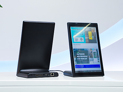 destination.kiosk 14-Zoll INDOOR