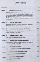 Sundara Kandam Sundara Kandam