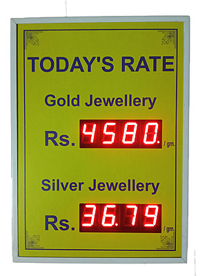 ArcEin Gold And Silver Rate board 1Inch LED Display board for use in Jewelry store ,showrooms ,etc- Yellow colour