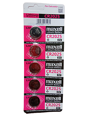 Maxell CR2025 3V battery (Pack of 5)