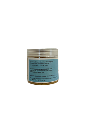 Chill Pets Food Topper for Dogs and Cats Chicken Liver 75g