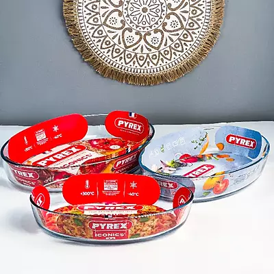 طقم بايركس حراري فرنسي ب 3 احجام