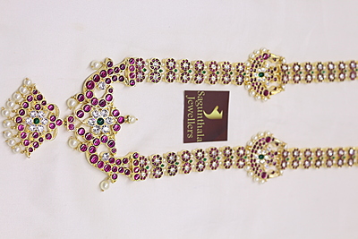 Margam Temple Jewellery - Mango Pattern with Chandran/Moon Side Pendants cHaram Margam Temple Jewellery - Mango Pattern with Chandran/Moon Side Pendants cHaram