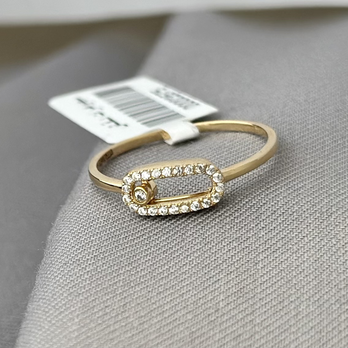 Mini Spark Ring