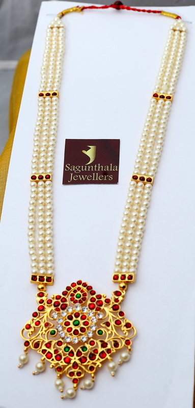 Temple Jewellery Pearls Haram with Kempstones Pendant | Bridal, Bharatanatyam, Kuchipudi Temple Jewellery Pearls Haram with Kempstones Pendant | Bridal, Bharatanatyam, Kuchipudi