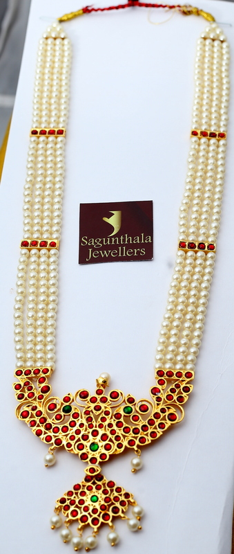 Temple Jewellery Haram – Brass Gold Plated with Artificial Kemp Stones & Pearls for Bridal, Dance, and Festive Wear Temple Jewellery Haram – Brass Gold Plated with Artificial Kemp Stones & Pearls for Bridal, Dance, and Festive Wear