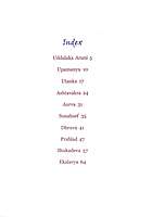 Immortal Youths from Puranas